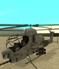 GTA San Andreas mode d'hélicoptères avec l'installation automatique de téléchargement gratuit GTA San Andreas mode d'hélicoptères avec l'installation automatique de téléchargement gratuit